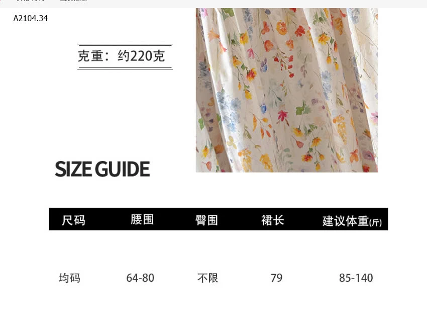 CHÂN VÁY ANNAsỉ 177k