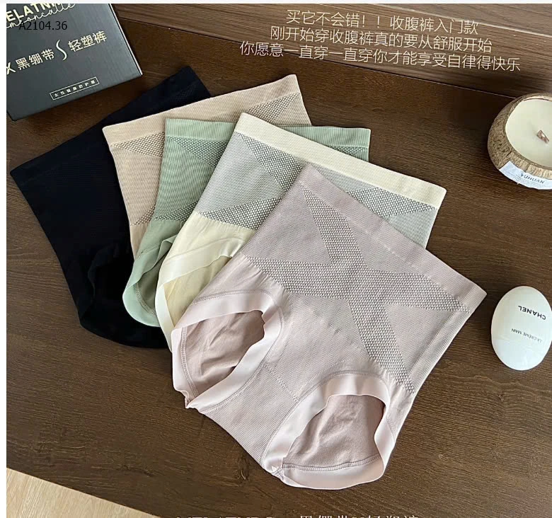 BOX 6 CHIP GEN BỤNG -sỉ 94k