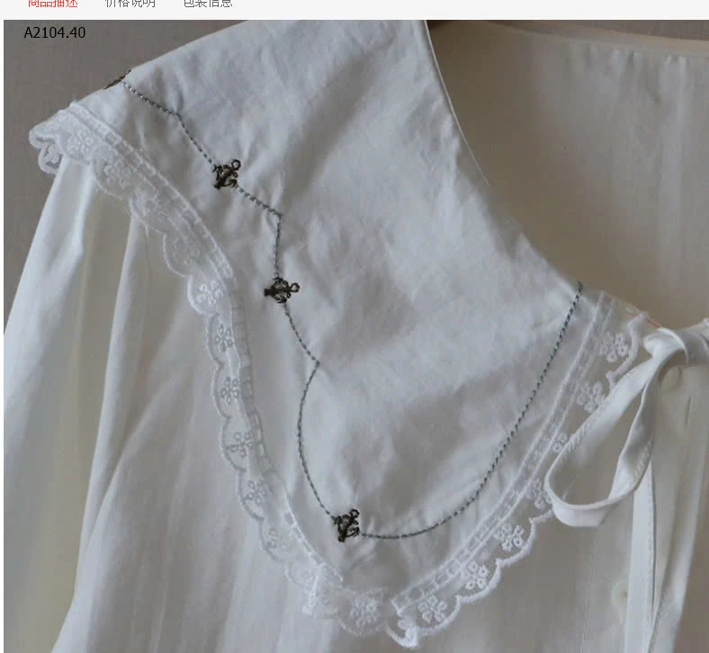 ÁO SƠ MI CỔ BÈO-sỉ 143k