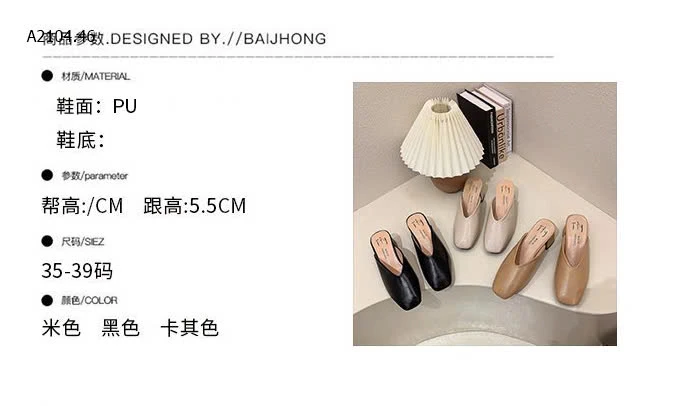 SỤC DA MŨI VUÔNG CHO NỮ -sỉ 145k