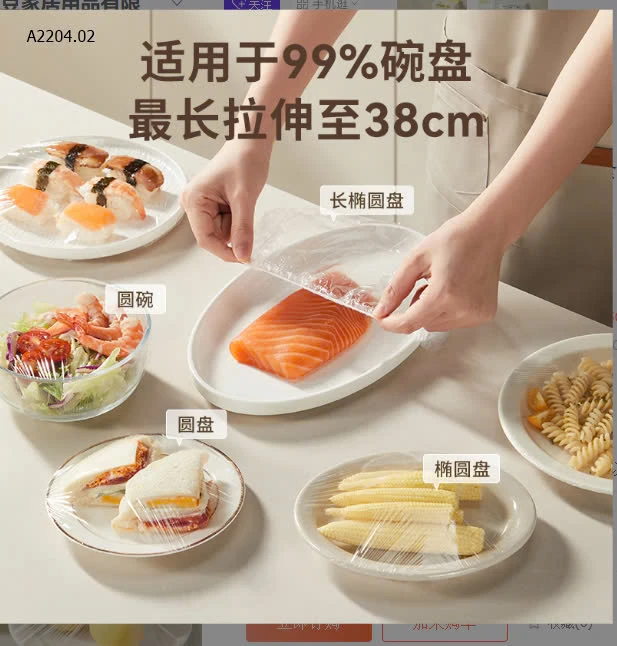 MÀNG BỌC THỰC PHẨM DẠNG TÚI TREO-sỉ 70k