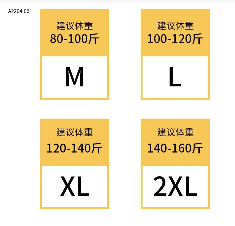 BỘ 2 DÂY CHO NỮ CÓ ĐỆM NGỰC -sỉ 113k
