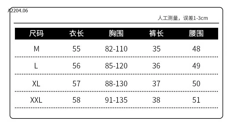 BỘ 2 DÂY CHO NỮ CÓ ĐỆM NGỰC -sỉ 113k