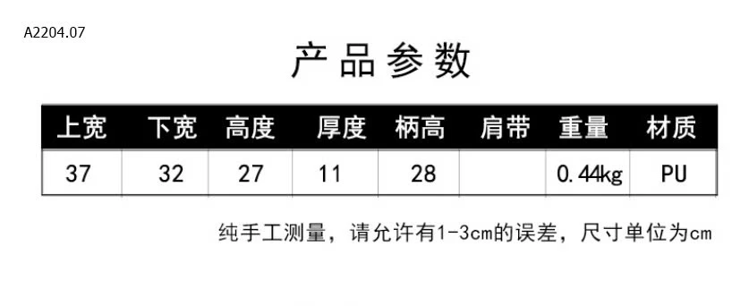TÚI XÁCH NỮ-sỉ 85k