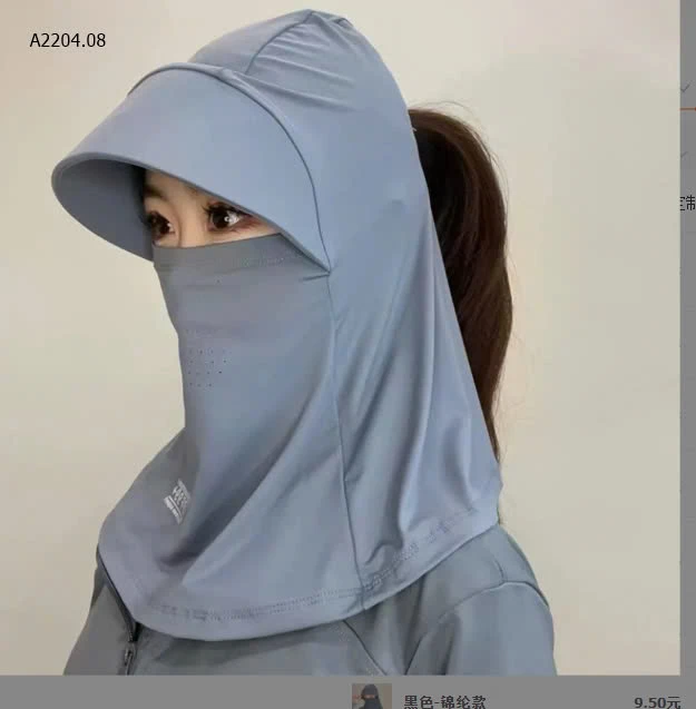 KHẨU TRANG MŨ CHỐNG UV50+sỉ 45k