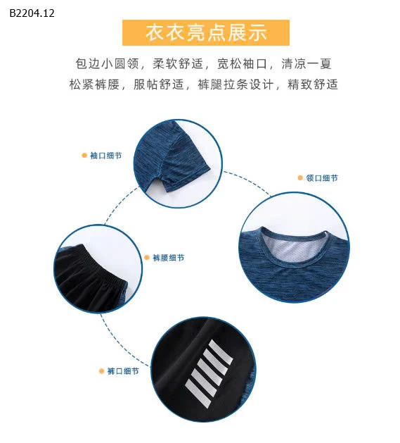 BỘ THỂ THAO THUN LẠNH CHO BÉ-sỉ Sz 90-120 : 65k/b          Sz 130-160 : 78k/b