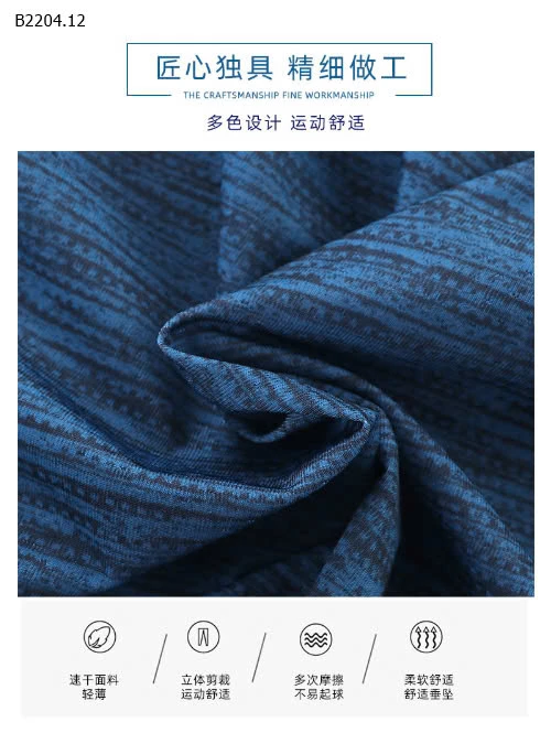 BỘ THỂ THAO THUN LẠNH CHO BÉ-sỉ Sz 90-120 : 65k/b          Sz 130-160 : 78k/b