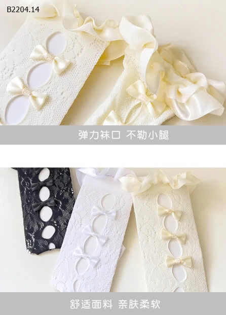 TẤT REN MỎNG CHO BÉ  -sỉ 50k