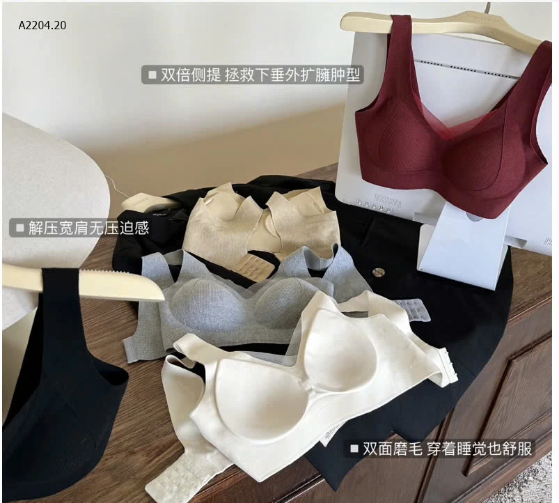 ÁO BRA MẪU NEW -sỉ 70k