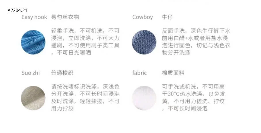 ÁO THUN MỎNG CỘC TAYsỉ 100k