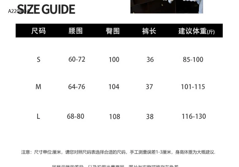 SHORT REN NỮ-sỉ 160k