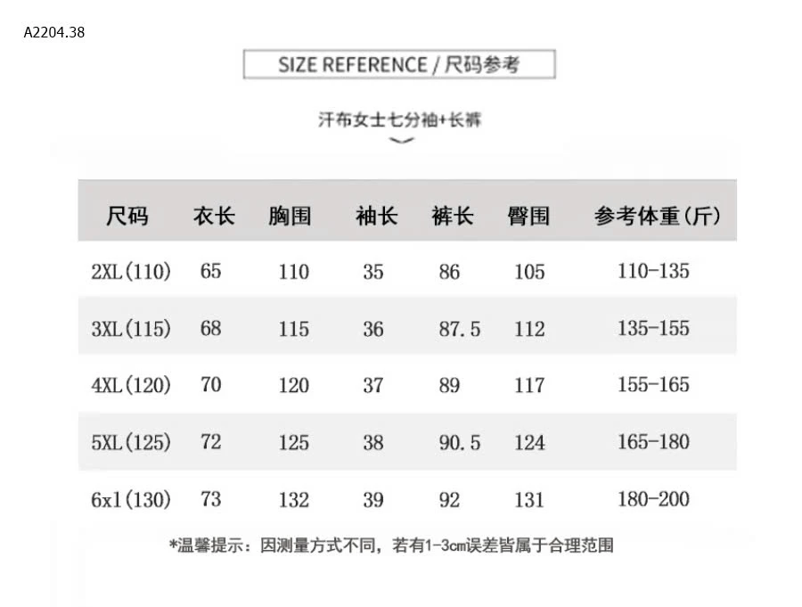 BỘ TAY LỬNG CHO BÀ CHO MẸ  -sỉ 193k