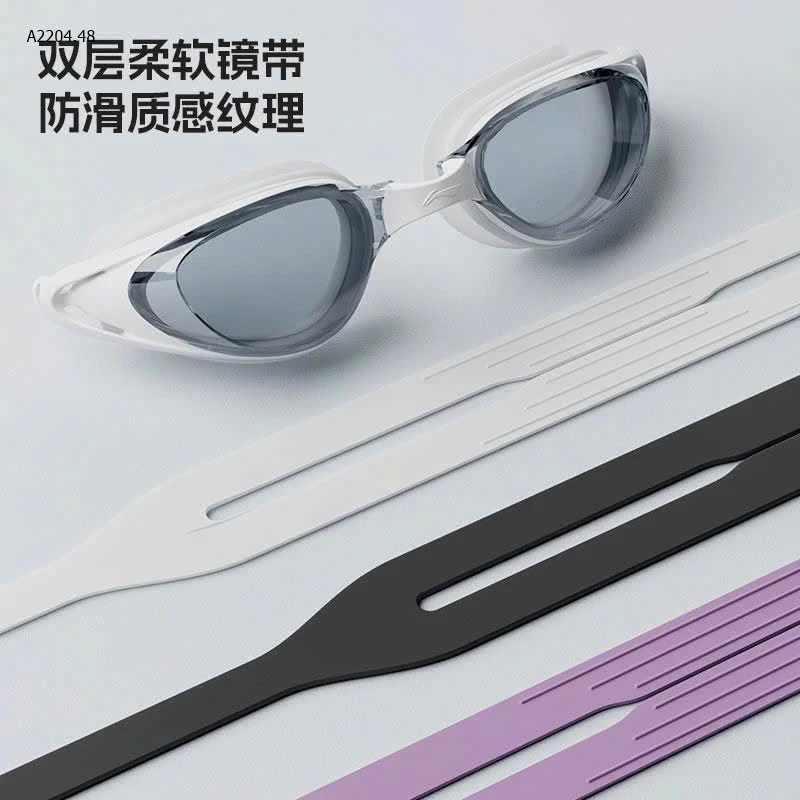 SÉT MŨ KÍNH BƠI LINING 245k/set 