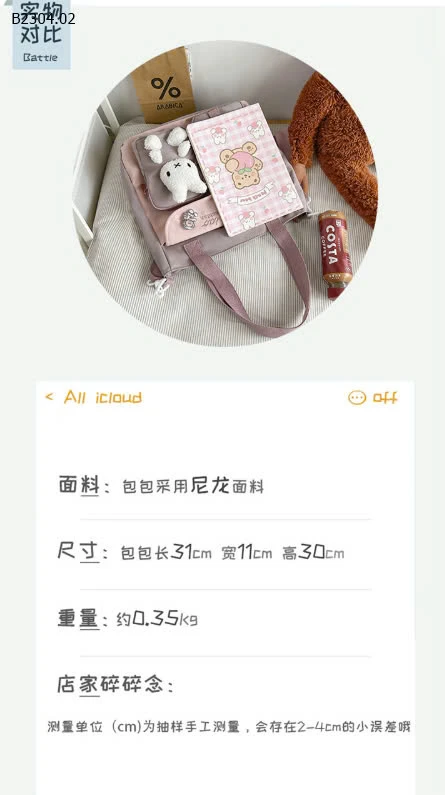 TÚI XÁCH ĐA NĂNG HỌC SINH -sỉ 133k