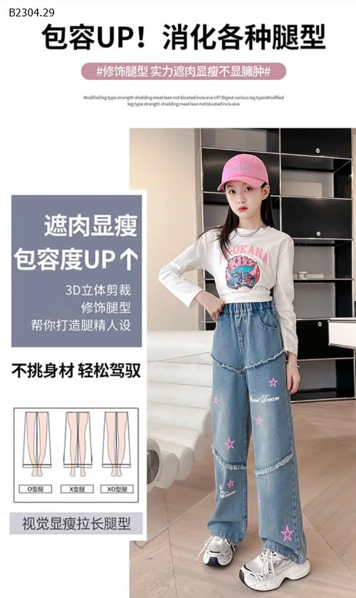 QUẦN JEAN HOẠ TIẾT BÉ GÁI-sỉ 119k