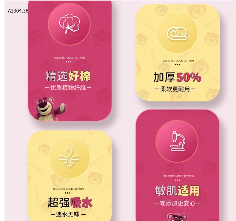 KHĂN MẶT GIẤY SIÊU DAI-sỉ 108k