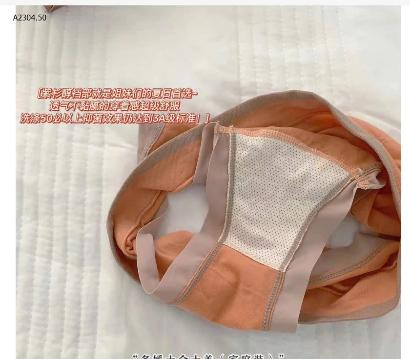 SET CHIP HỘP BẠC XUẤT NHẬT HỘP 10C FULL BOX -sỉ 89k/set 10c mix 