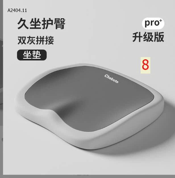 ĐỆM NGỒI VĂN PHÒNG BÀN HỌC-sỉ 80k