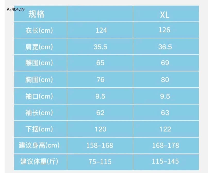 ÁO CHỐNG NẮNG DÁNG DÀI UPF50+-sỉ 245k