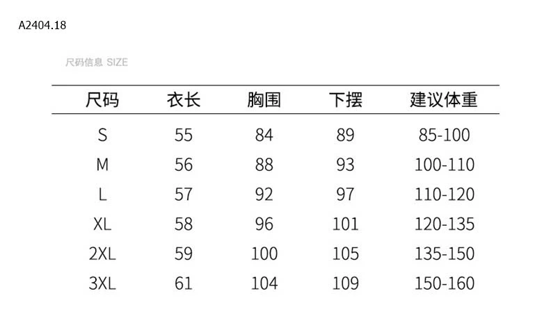 ÁO LỤA SÁT NÁCH NỮ-sỉ 85k