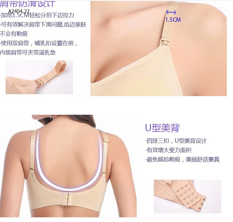 BRA BÀ BẦU / MẸ SAU SINH-sỉ 60k