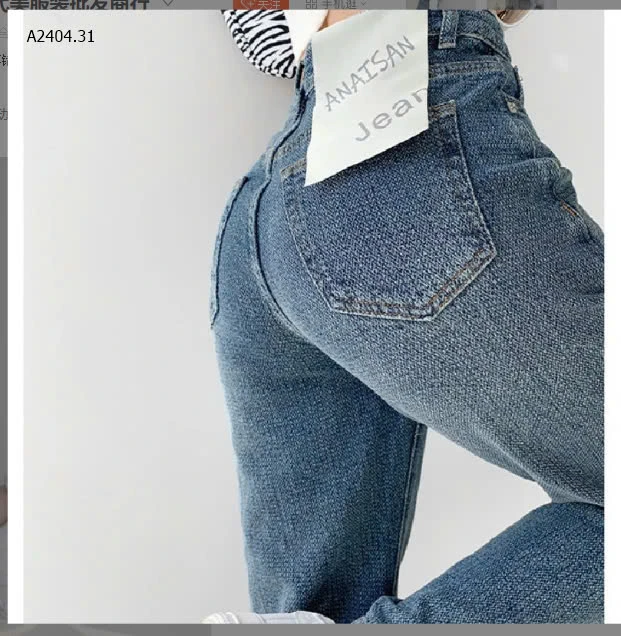 Quần ống rộng cạp cao-sỉ 155k