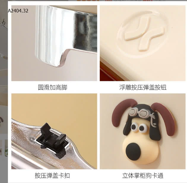 Thùng rác Sunmi-sỉ 150k