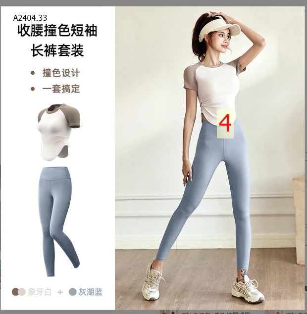 BỘ TẬP NỮ  CAO CẤP  -sỉ 165k