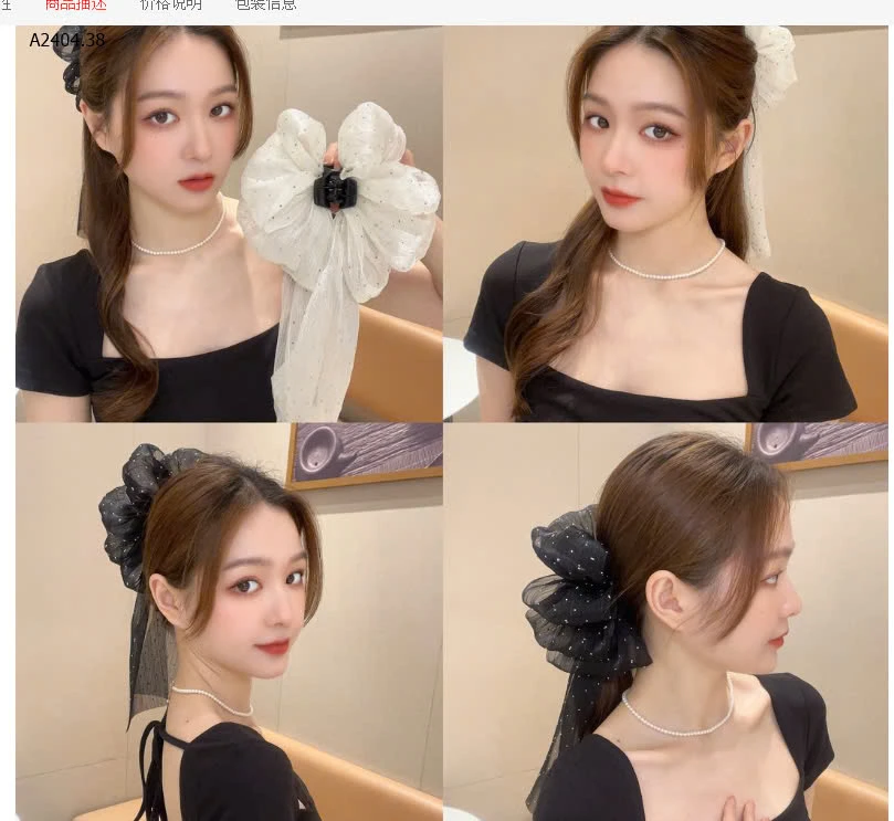 KẸP MÂY CHẤM BII -sỉ 44k/set 2c mix màu