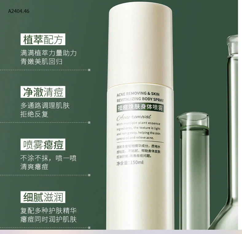 HƯỚNG DẪN SỬ DỤNG XỊT TRỊ MỤN LƯNG HUNMUI  - si 30k