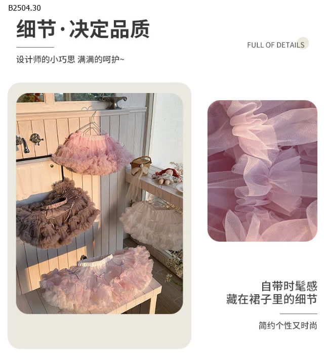 CHÂN VÁY TUTU TẦNG XÒE BÉ GÁI-sỉ Màu 1,3,4 : 173k                  Màu 2 : 205k 