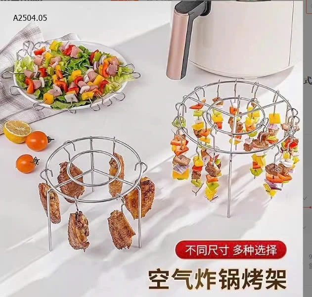 Giá xiên nướng thịt 24 thanh tròn-sỉ 40k