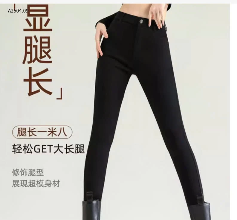 QUẦN TREGGING NỮ -sỉ 144k