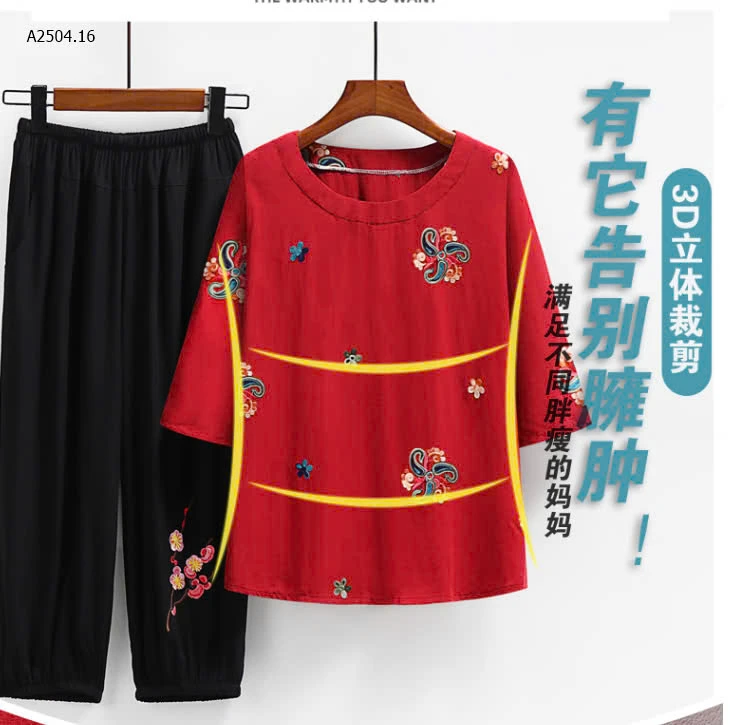 BỘ LỬNG TRUNG NIÊN TẶNG MẸ-sỉ 155k