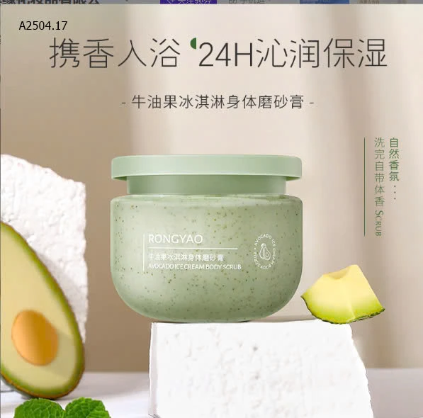 TẨY DA CHẾT BƠ-sỉ 78k/set 3 lọ 