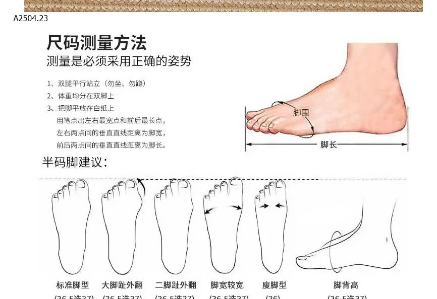 DÉP QUAI NGANG NỮ ĐẾ CAO-sỉ 145k