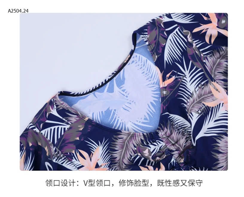 BỘ BƠI TRUNG NIÊN -sỉ 100k