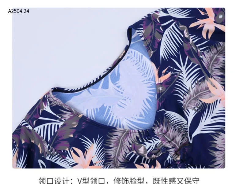 BỘ BƠI TRUNG NIÊN -sỉ 100k