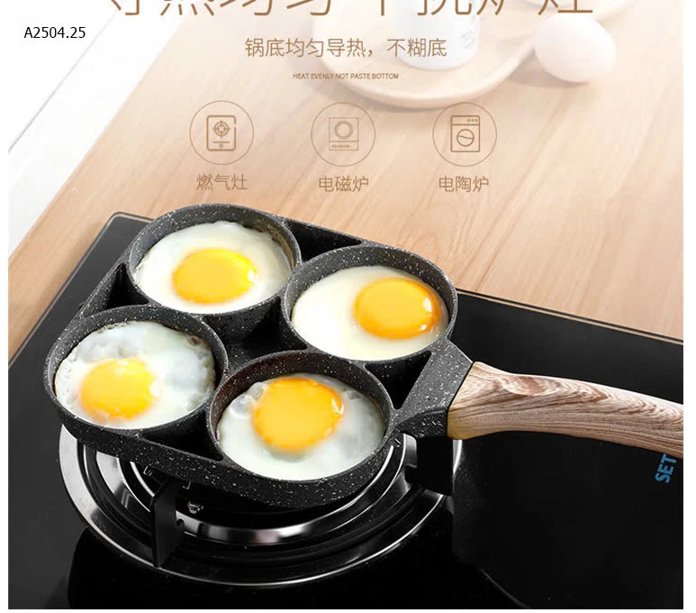 CHẢO ĐÁ 3-4 NGĂN -sỉ 165k