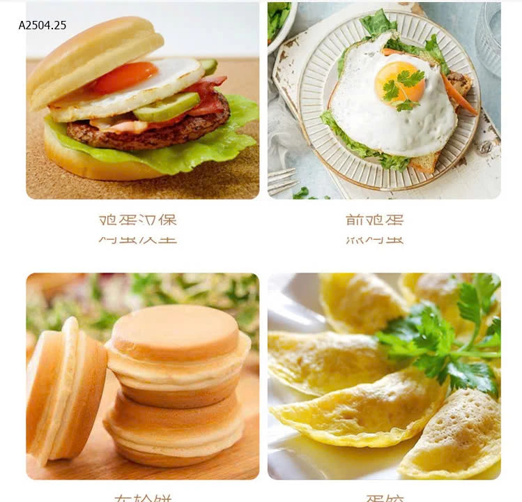 CHẢO ĐÁ 3-4 NGĂN -sỉ 165k