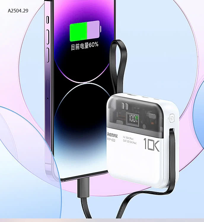 SẠC DỰ PHÒNG RM RPP 603-sỉ 390k