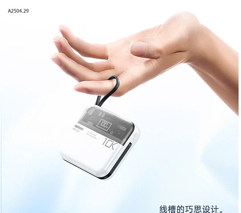 SẠC DỰ PHÒNG RM RPP 603-sỉ 390k