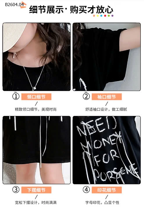 ÁO THUN CHỮ DÁNG DÀI GIẤU QUẦN BÉ GÁI -sỉ 152k