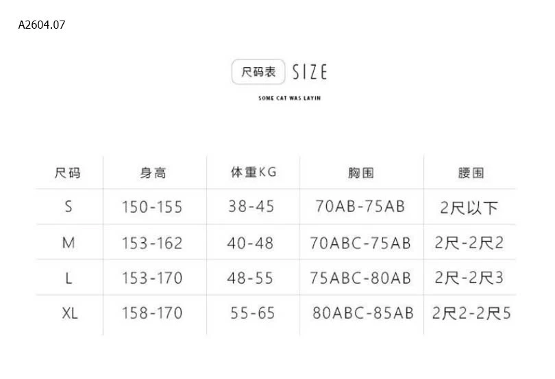 BIKINI CHO NỮ -sỉ 105k