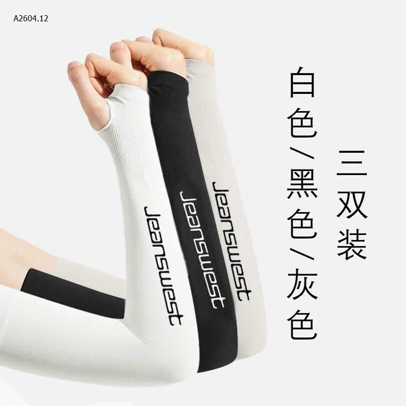 GĂNG TAY DÀI TAY CHỐNG NẮNG UPF50+ HÃNG JEANSWEST -sỉ 55k