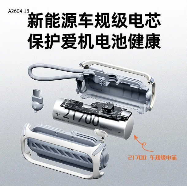 SẠC DỰ PHÒNG REMAX  -sỉ 220k