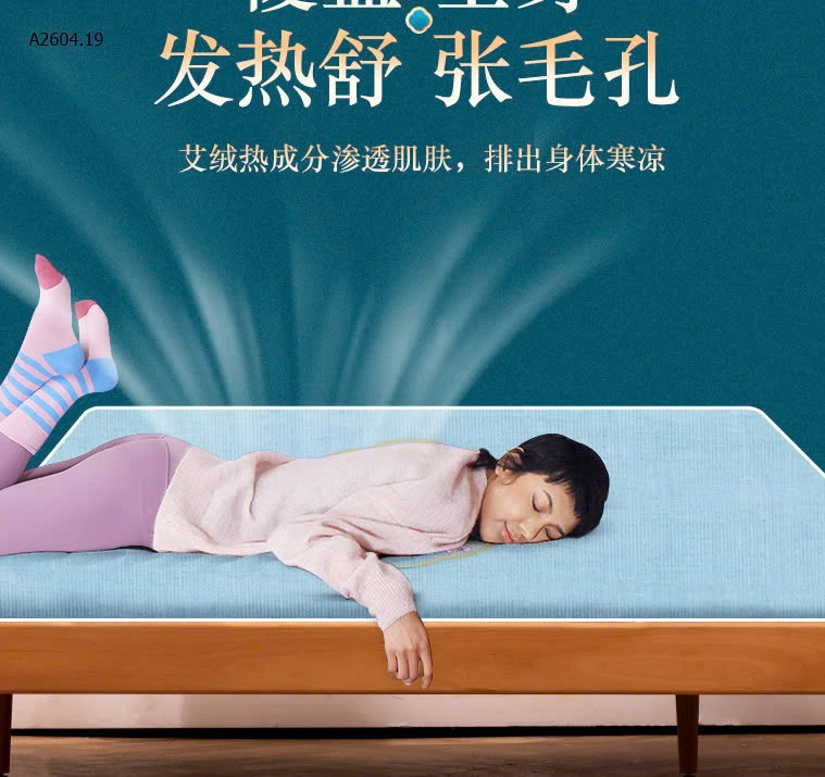 THẢM NGẢI CỨU -sỉ 245k