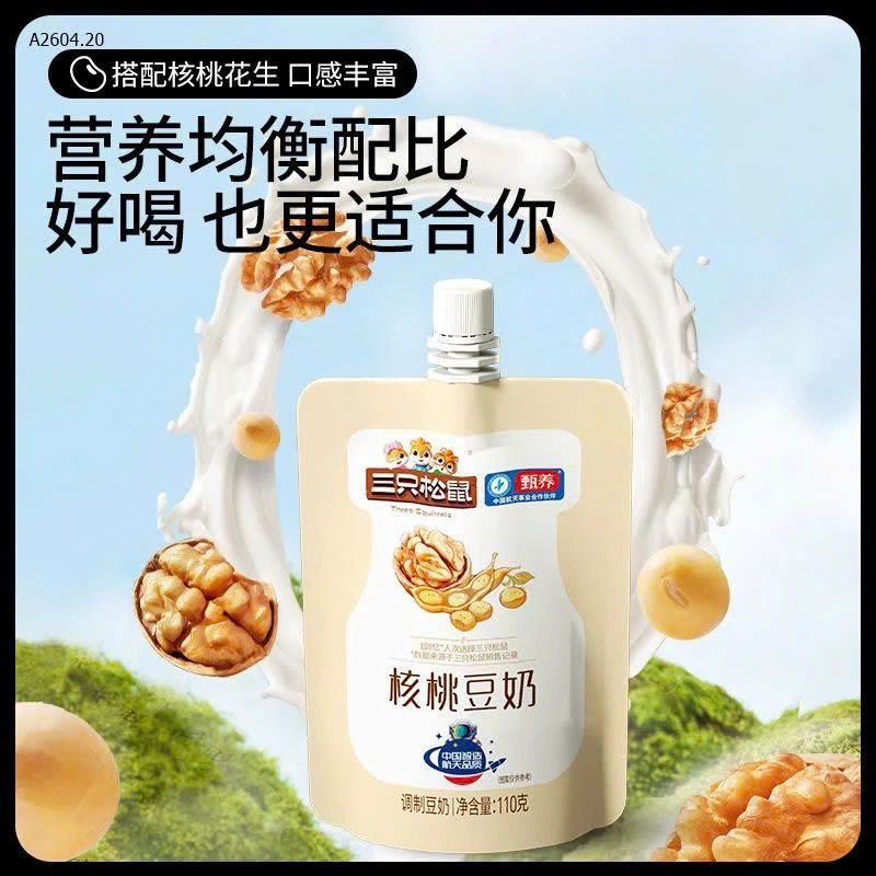 SỮA ĐẬU NÀNH HẠT ÓC CHÓ HÃNG 3 CON SÓC -sỉ 130k/thùng 18 túi 