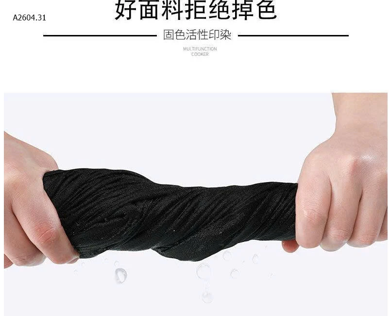 ÁO THÔNG HƠI NAM -sỉ 49k