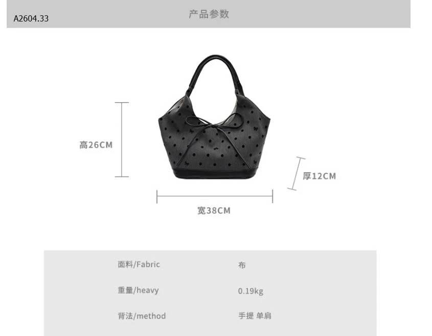 TÚI XÁCH HỌA TIẾT KẺ-CHẤM BI NỮ-sỉ 84k